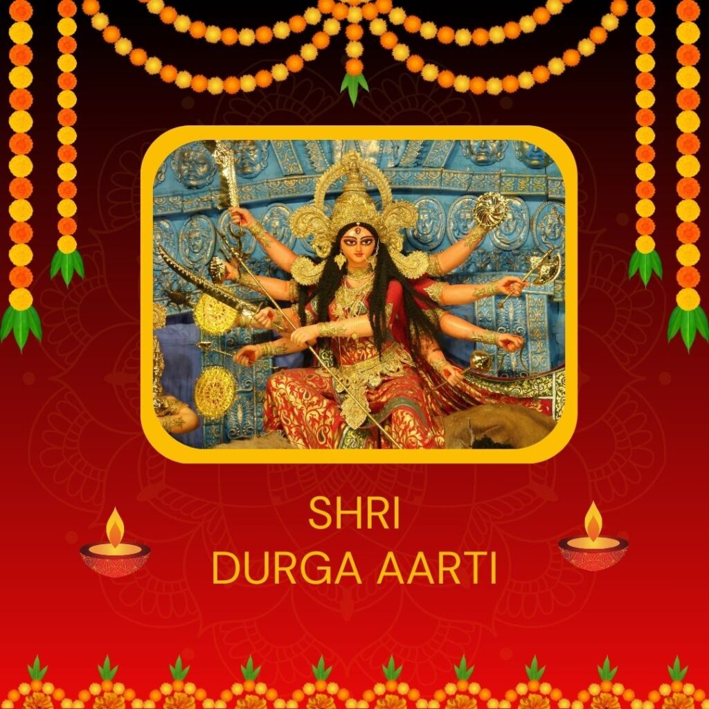 Durga Ji Aarti