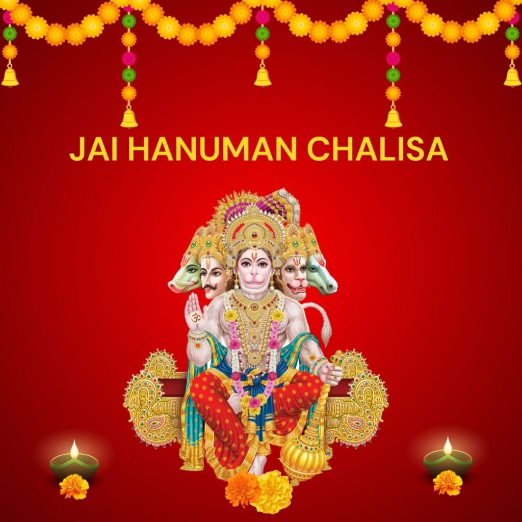 Jai Hanuman Chalisa