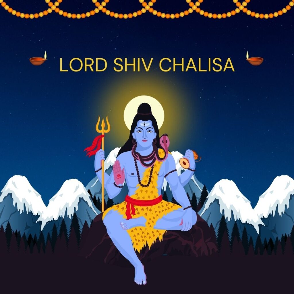 Lord Shiva Chalisa