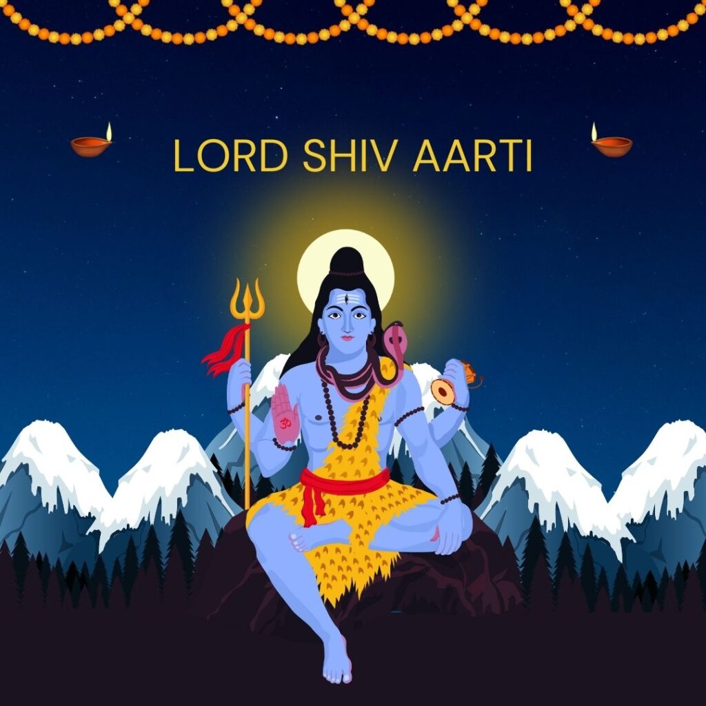 Lord Shivha Aarti