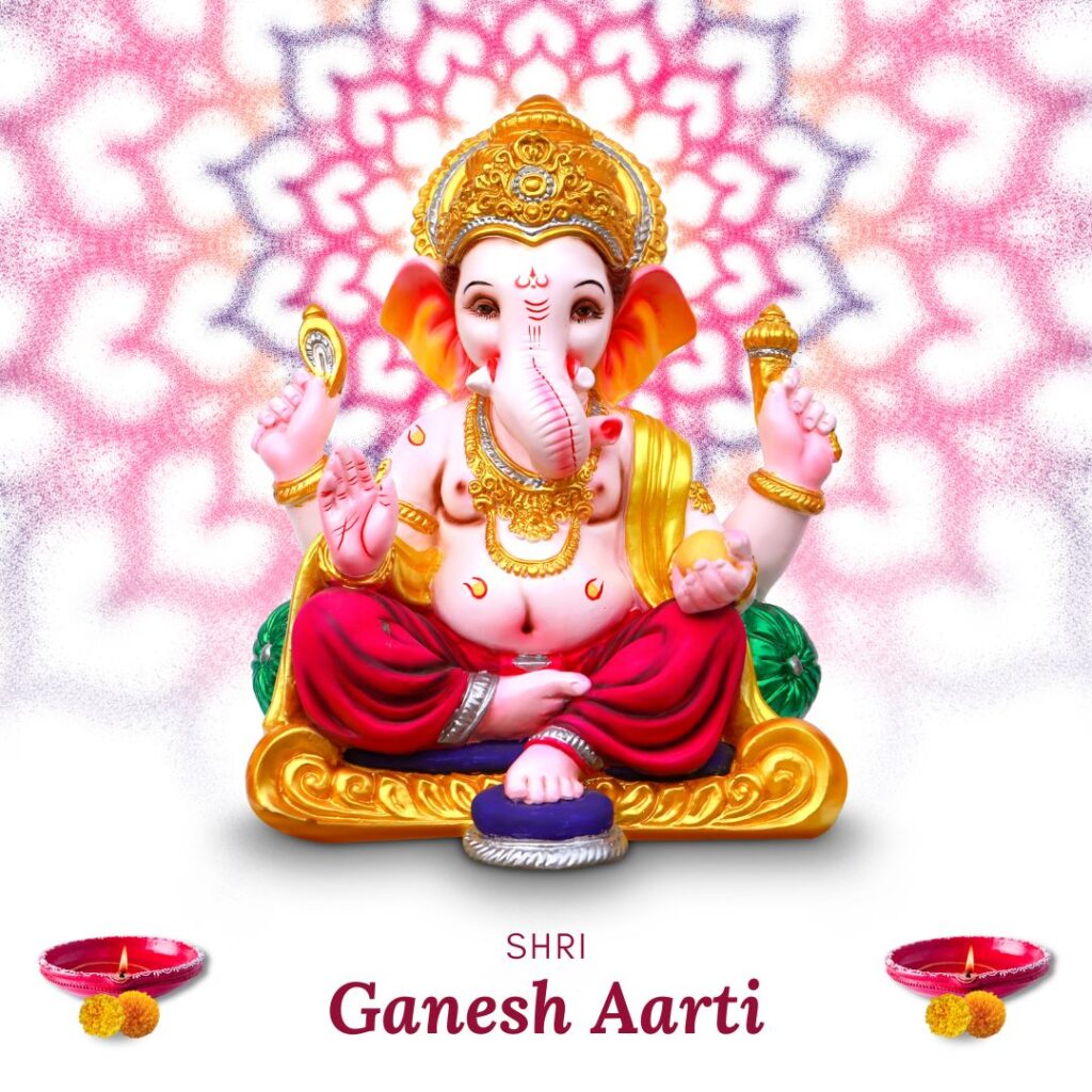 Shri Ganesh Aarti