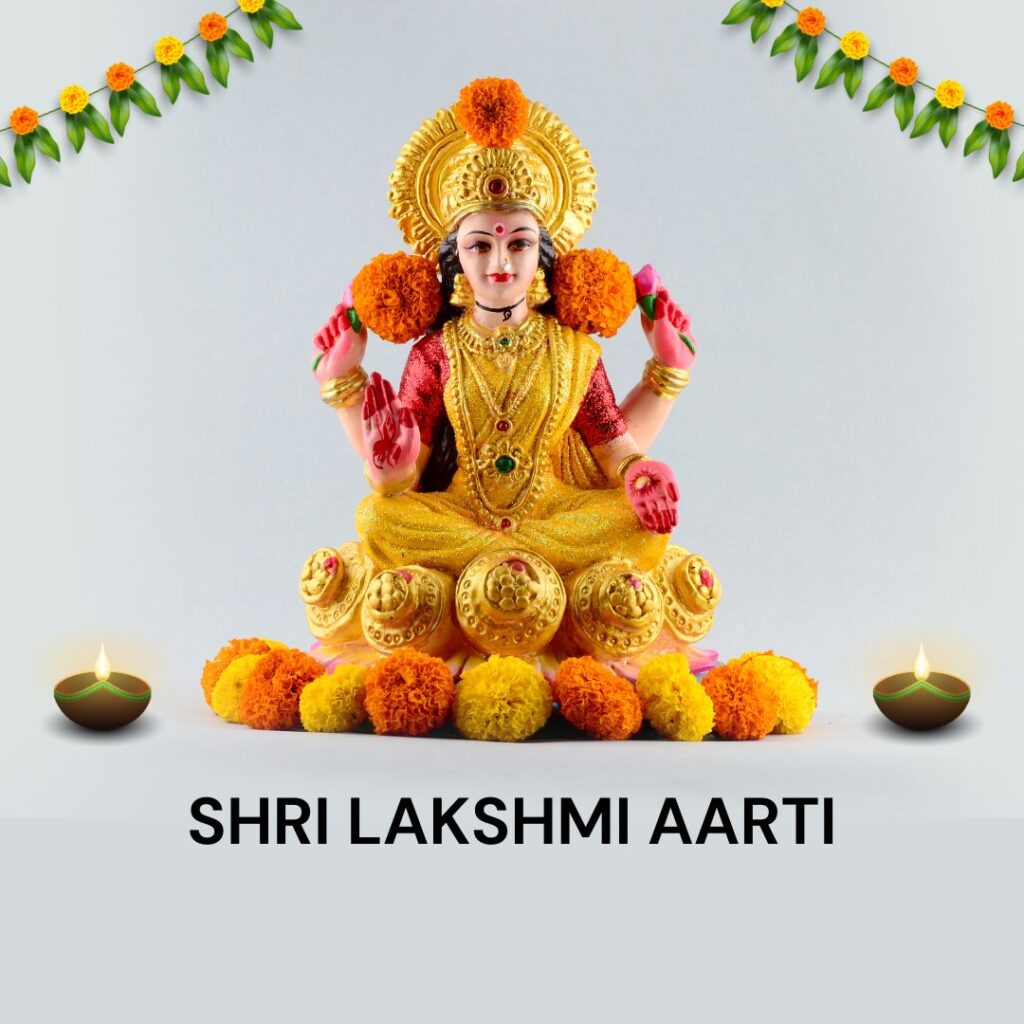 Shri Laxmi Aarti