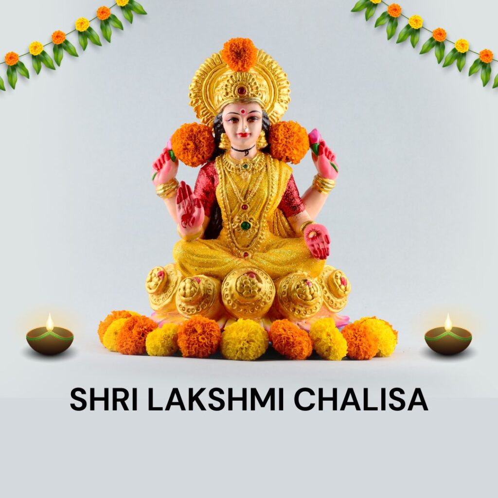 Shri Laxmi Chalisa